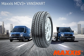 Автошина 195/75 R16C 107/105S MAXXIS MCV3+ Vansmart