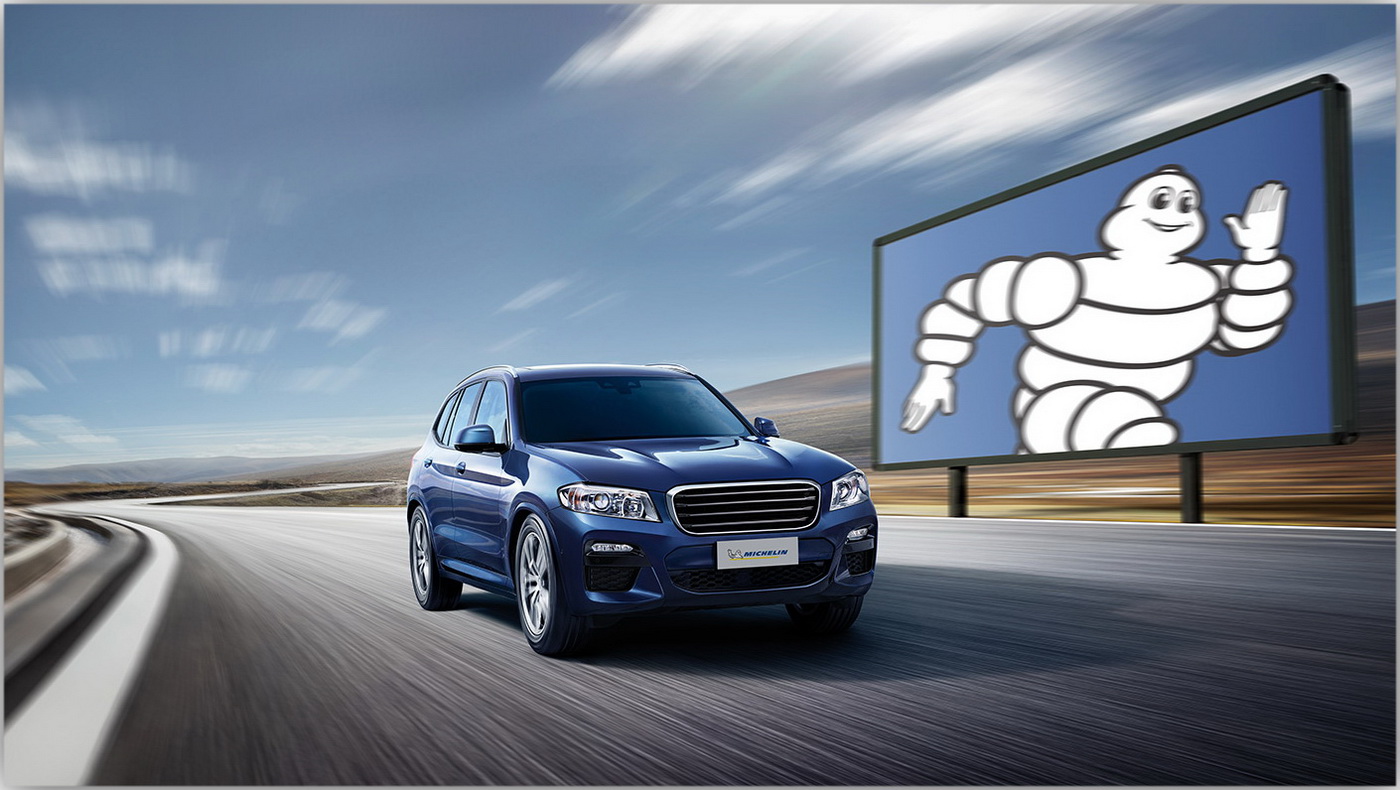 MICHELIN Pilot Sport 4 SUV - КОЛЕСА БАЙ Шины и Диски - рассрочка, цены ...