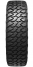 Автошина 235/85 R16 120/116Q HANKOOK RT05 Dynaрro MT2