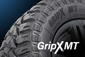 Автошина 245/75 R16 120/116Q TRIANGLE TR281 GripX MT