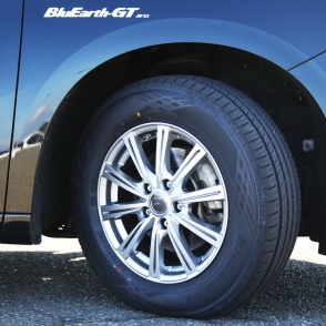 AE51 BluEarth-GT