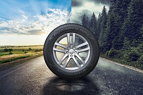 Автошина 255/50 R20 105H HANKOOK RA33 DynaPro HP2