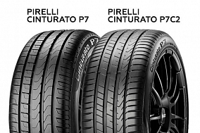 Автошина 275/40 R18 103Y XL PIRELLI Cinturato P7 (P7C2)