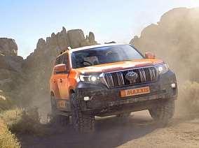 Автошина 275/55 R20 117T XL MAXXIS AT-811 Razr