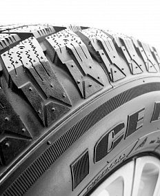 Автошина 275/70 R18 125/122R SAILUN Ice Blazer WST2