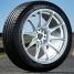 Автошина 275/45 R21 110Y XL MAXXIS Victra Sport 5 SUV