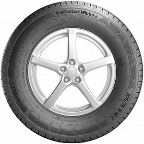 Автошина 175/75 R16C 101/99R CONTINENTAL VanContact Winter