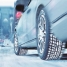 Автошина 235/45 R18 94Q YOKOHAMA iG60A IceGuard