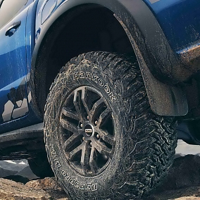 Автошина 235/85 R16 120/116Q HANKOOK RT05 Dynaрro MT2