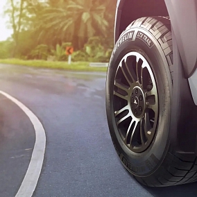 Автошина 265/70 R16 112T MICHELIN LTX Trail