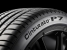 Автошина 275/40 R18 103Y XL PIRELLI Cinturato P7 (P7C2)