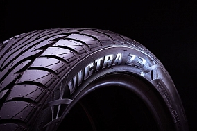 Автошина 215/55 R17 98W MAXXIS MA-Z3 Victra