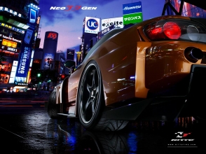 Neo Gen