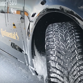 Автошина 215/55 R16 97H XL CONTINENTAL WinterContact TS870