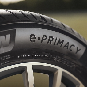 Автошина 155/70 R19 84Q MICHELIN e.Primacy