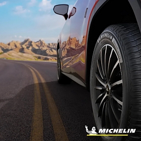 Автошина 225/55 R17 101Y XL MICHELIN CrossClimate 2