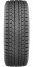 G075 IceGuard