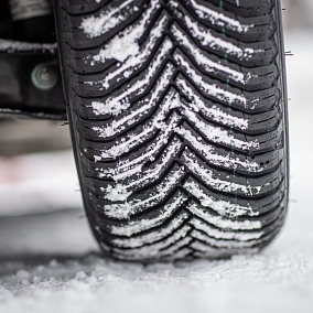 Автошина 225/55 R17 101Y XL MICHELIN CrossClimate 2