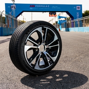 Pilot Sport EV