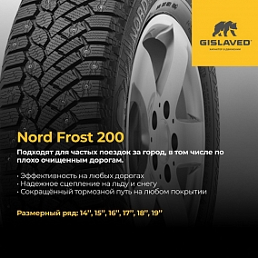 Автошина 285/60 R18 116T GISLAVED Nord*Frost 200 SUV шип.