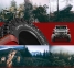 Trail Grappler M/T