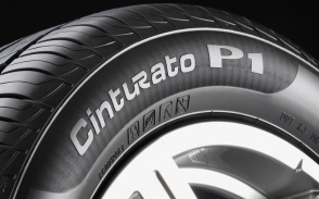 Cinturato P1