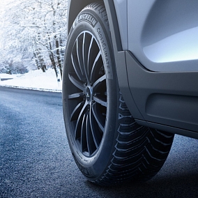 Автошина 225/55 R17 101Y XL MICHELIN CrossClimate 2