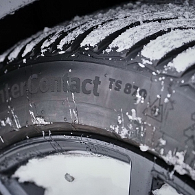 Автошина 215/55 R16 97H XL CONTINENTAL WinterContact TS870