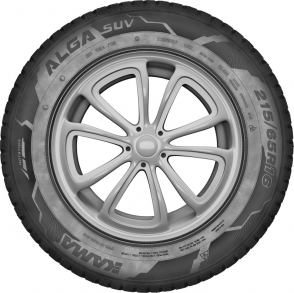 Alga SUV (NK-532)