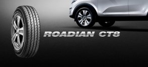 Roadian CT8