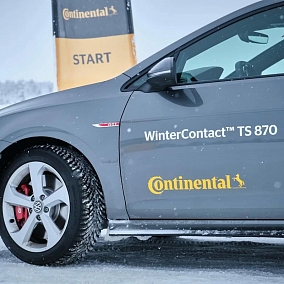 Автошина 215/55 R16 97H XL CONTINENTAL WinterContact TS870