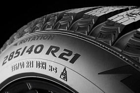 Автошина 265/55 R19 113T XL PIRELLI Scorpion Ice Zero 2 шип.