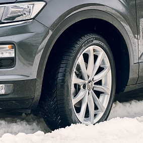Автошина 225/45 R18 95V XL PIRELLI Cinturato Winter 2