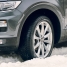 Автошина 225/45 R18 95V XL PIRELLI Cinturato Winter 2