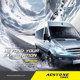Автошина 185 R14C 102/100Q AUSTONE SP-902 Skadi