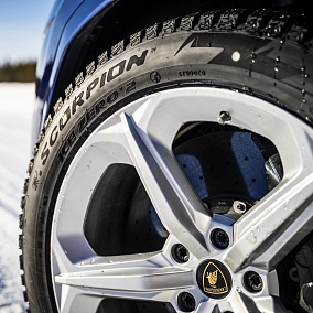 Автошина 265/55 R19 113T XL PIRELLI Scorpion Ice Zero 2 шип.