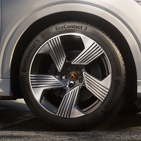 Автошина 205/45 R18 90H XL CONTINENTAL EcoContact 7