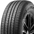 DH09 Maximum