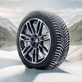 Автошина 205/55 R19 97H XL HANKOOK W340 Winter i*cept evo 4