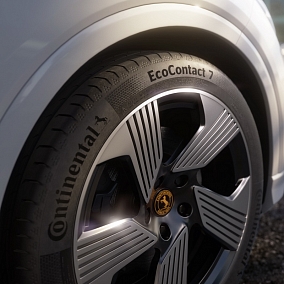Автошина 205/45 R18 90H XL CONTINENTAL EcoContact 7