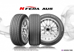 N`Fera AU5