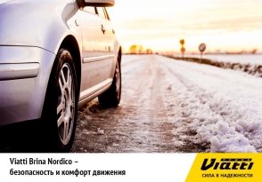 V-522 Brina Nordico