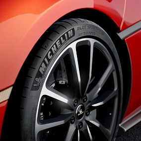 Автошина 285/35 R19 103Y XL MICHELIN Pilot Sport 4S