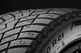Автошина 265/55 R19 113T XL PIRELLI Scorpion Ice Zero 2 шип.