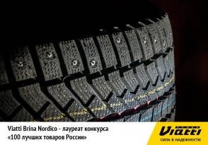 V-522 Brina Nordico