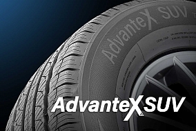 Автошина 255/50 R19 107V XL TRIANGLE TR259 AdvanteX SUV