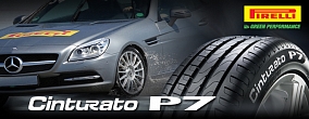 Автошина 205/60 R16 92W RunFlat PIRELLI Cinturato P7