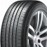 RH17 Ventus S2 AS X