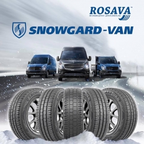 SnowGard-Van