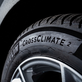 Автошина 225/55 R17 101Y XL MICHELIN CrossClimate 2